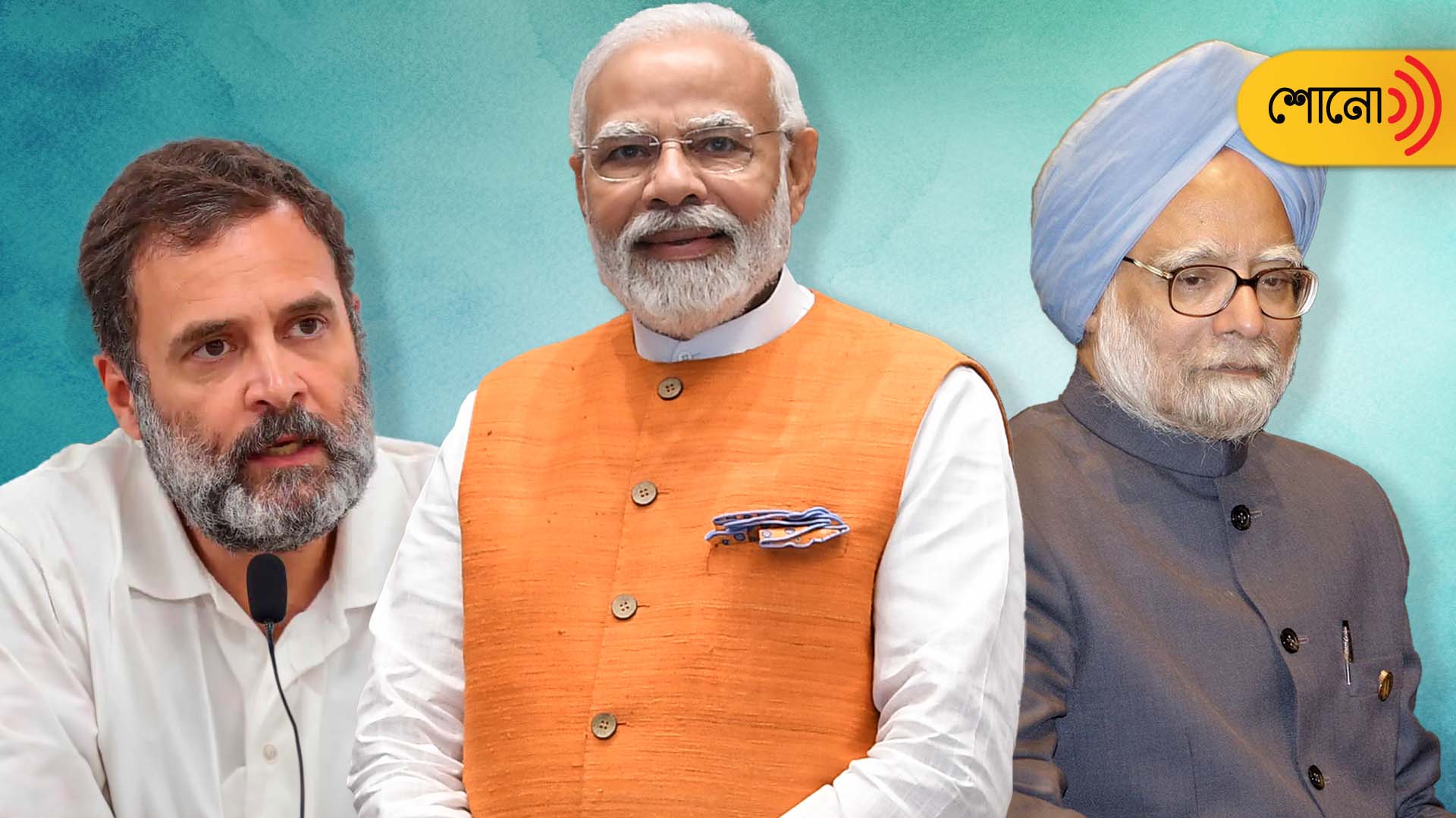 pm-modi-checkmates-rahul-with-manmohan-singhs-remarks-on-obc