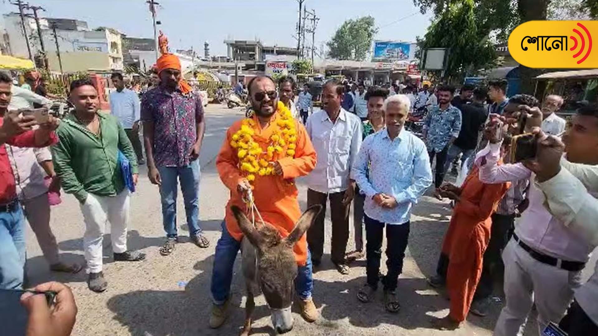 MP Elections 2023: Burhanpur Independent Candidate Rides Donkey To File Nomination