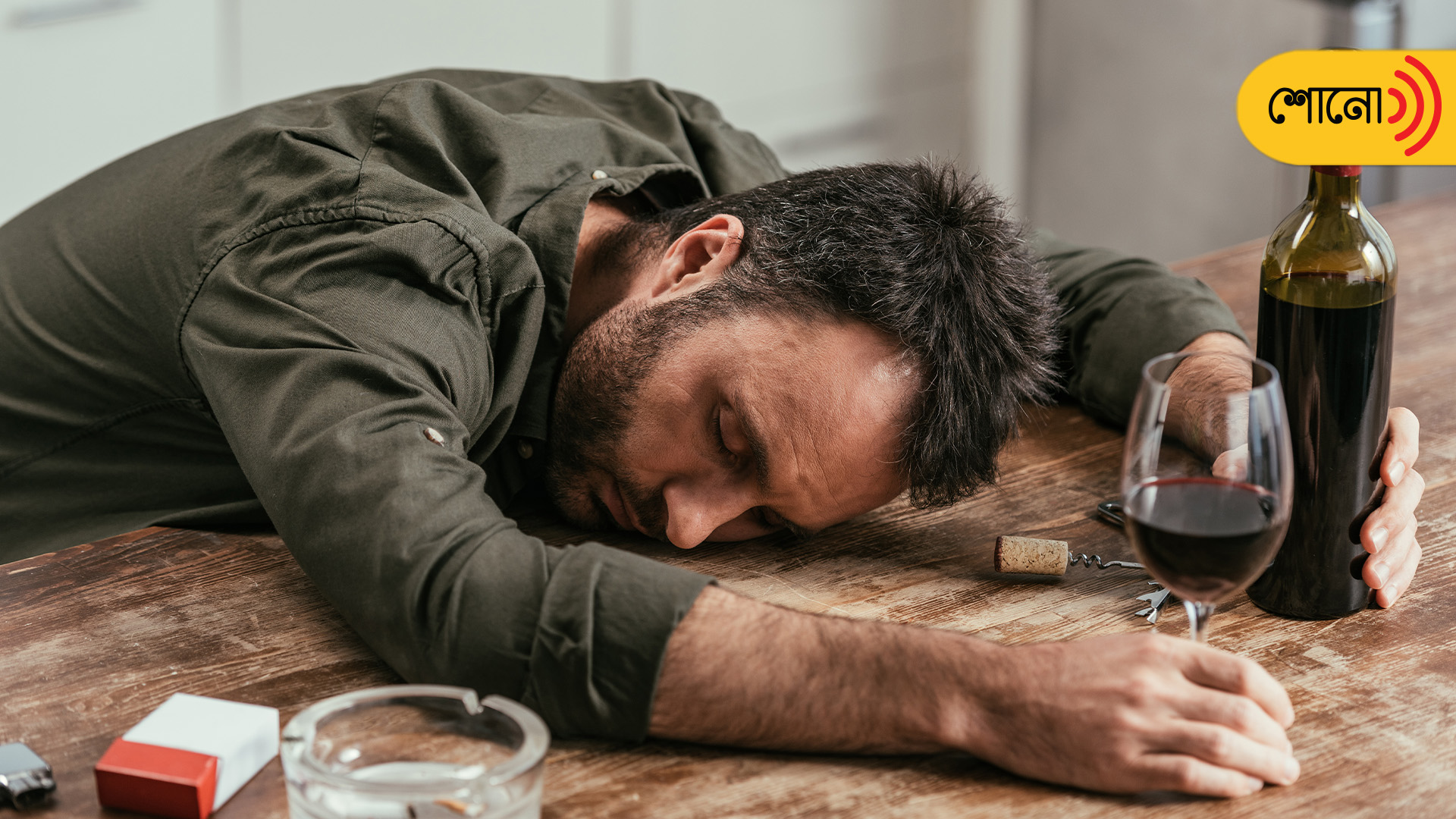 Man Who Suffered Month-Long Hangover Might Have An Answer