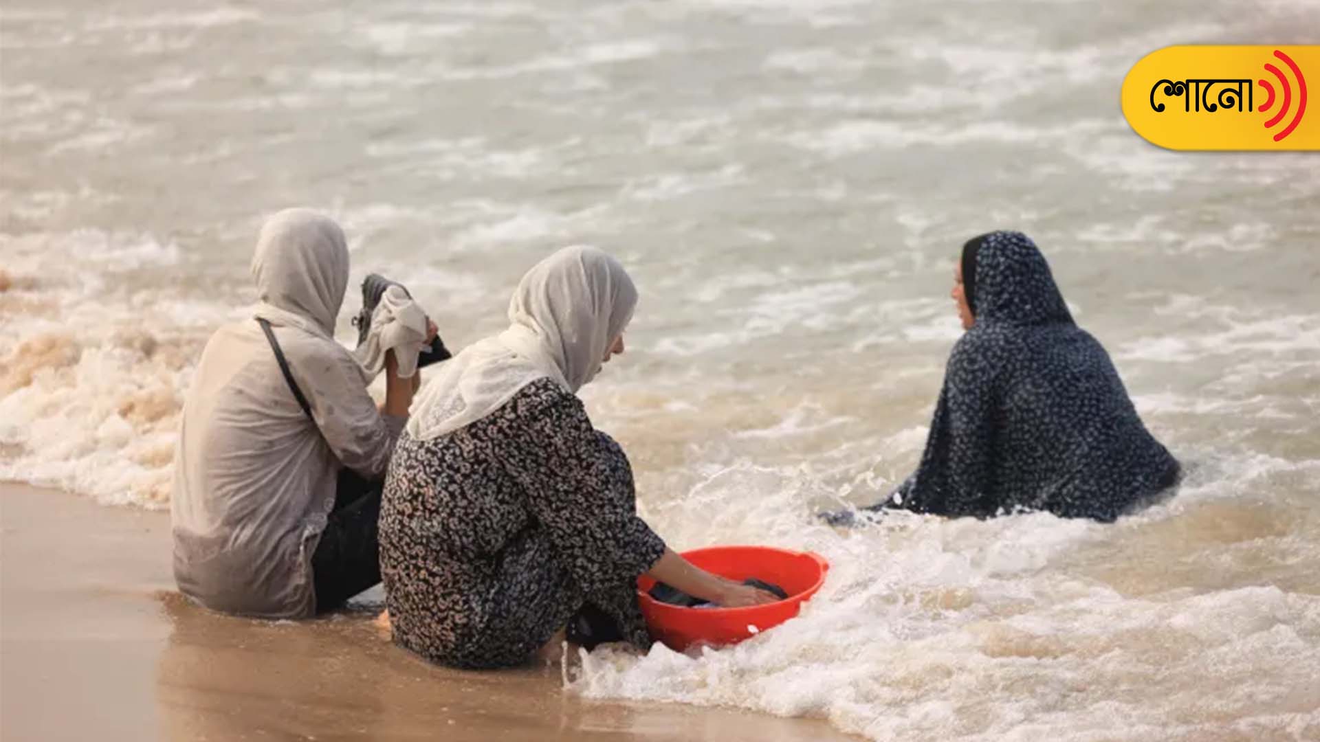 No privacy, no water amid war: Gaza women use period-delaying pills