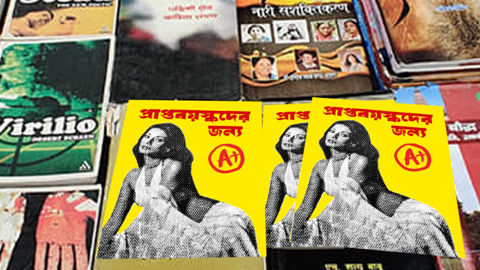 know more about 'Holud boi', the erotica books introduced in Bengal