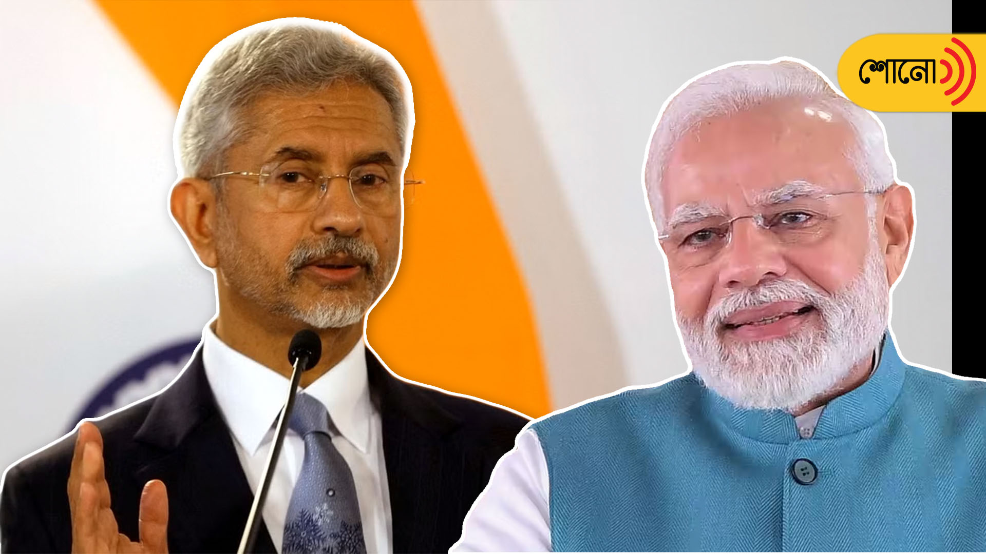 S Jaishankar has attributed significant changes in India to Narendra Modi
