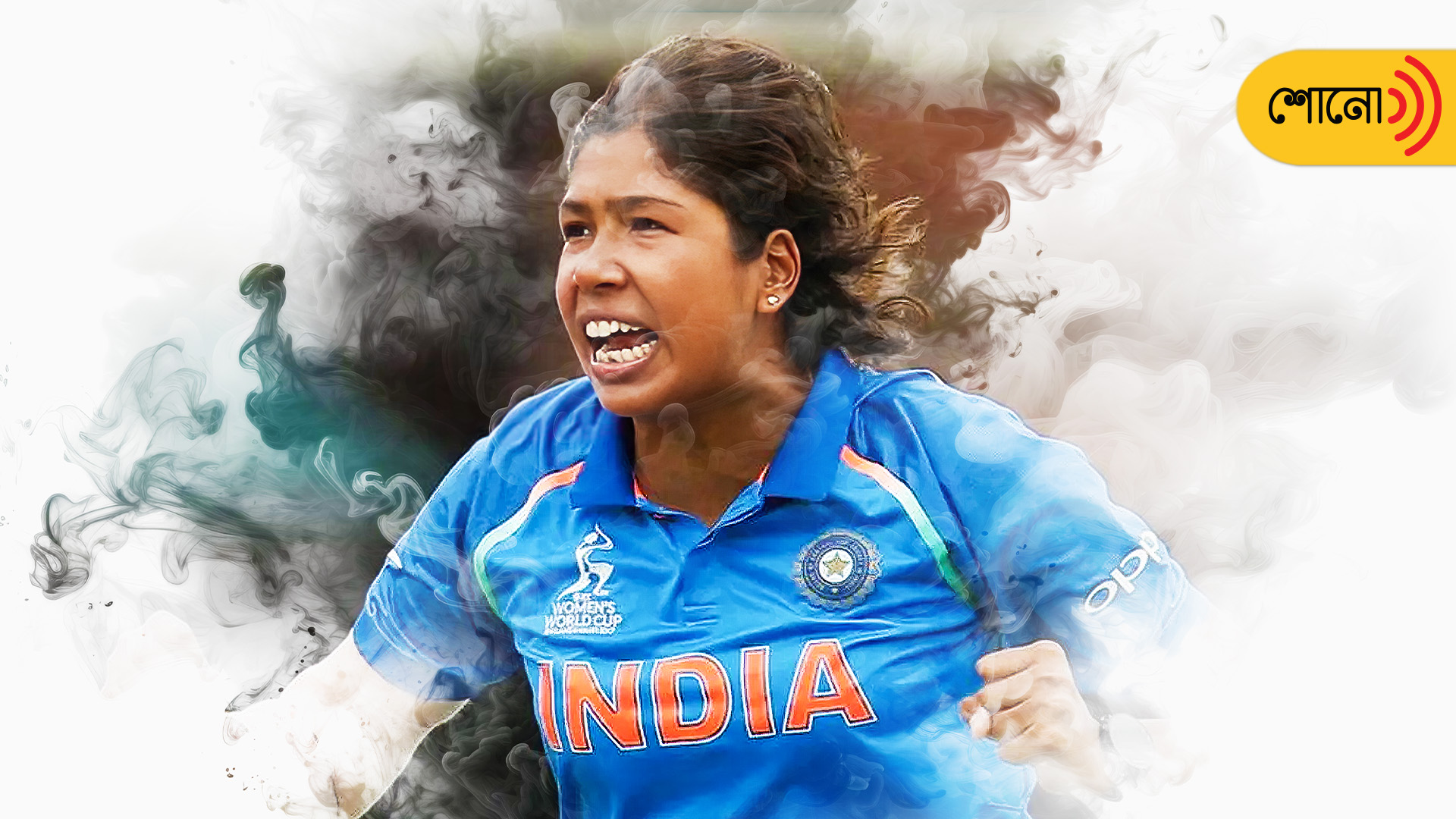 A tribute to Jhulan Goswami on her birthday