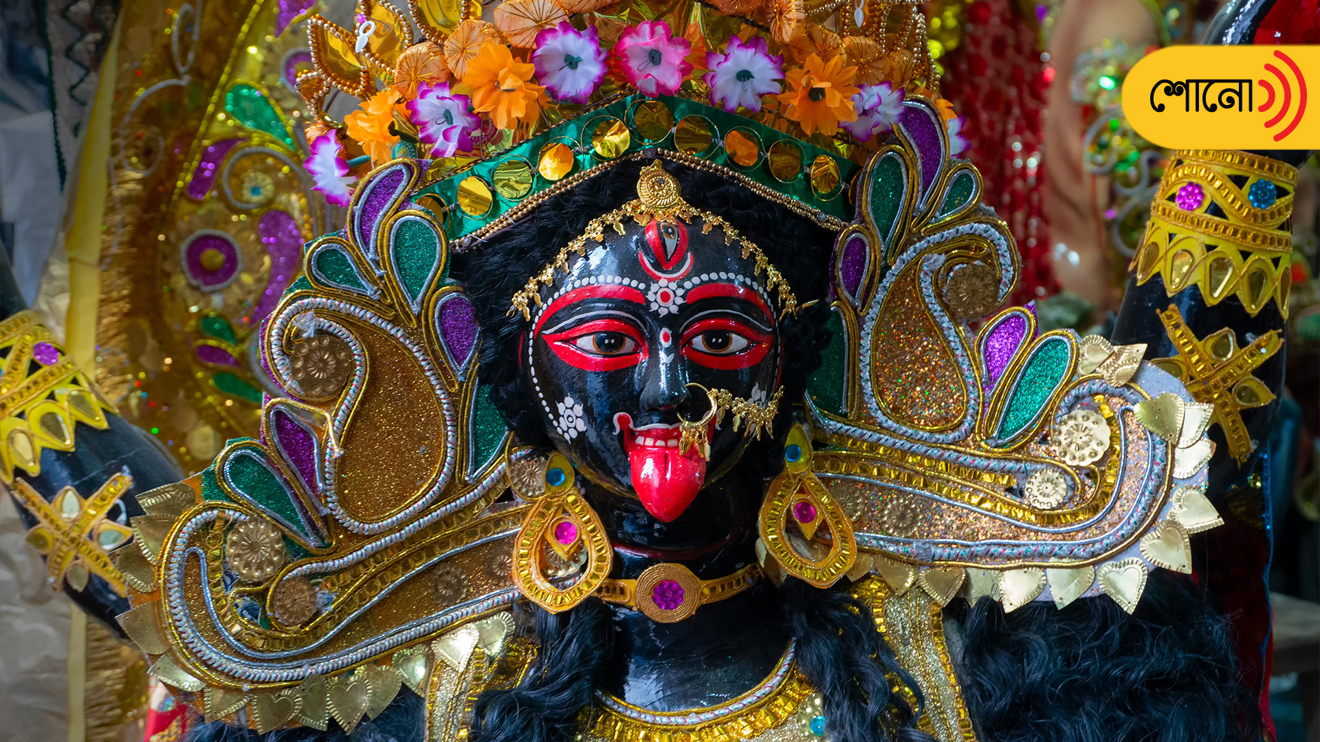 know more about devi kaali and how to worship her in home