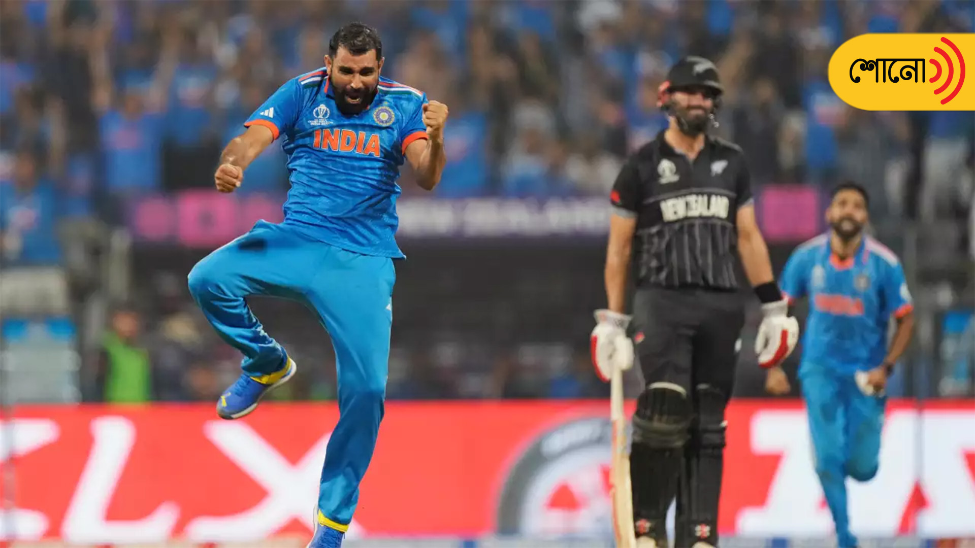Guy Predicted Shami's 7-Wicket Haul Against New Zealand in WC Semi-final