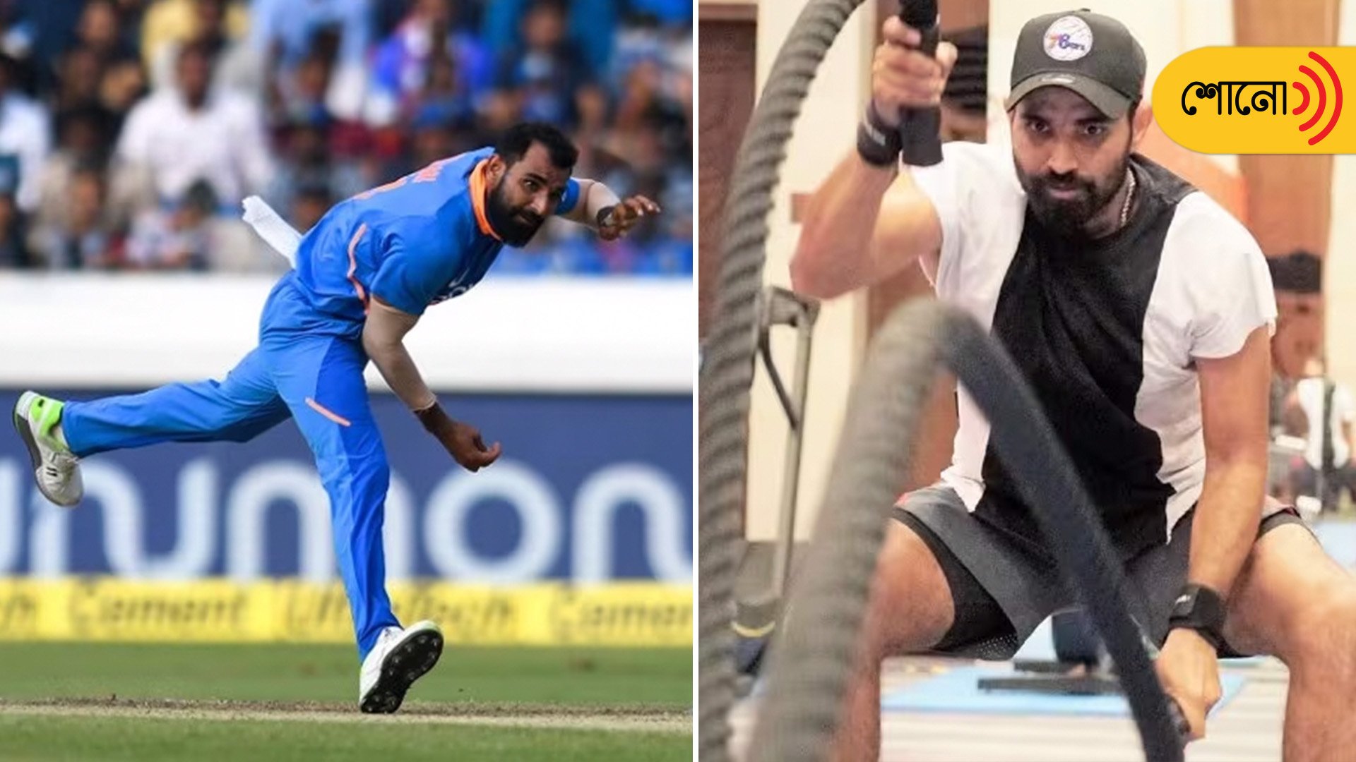 know more about Mohd. Shami 'desi training' routine made him great bowler