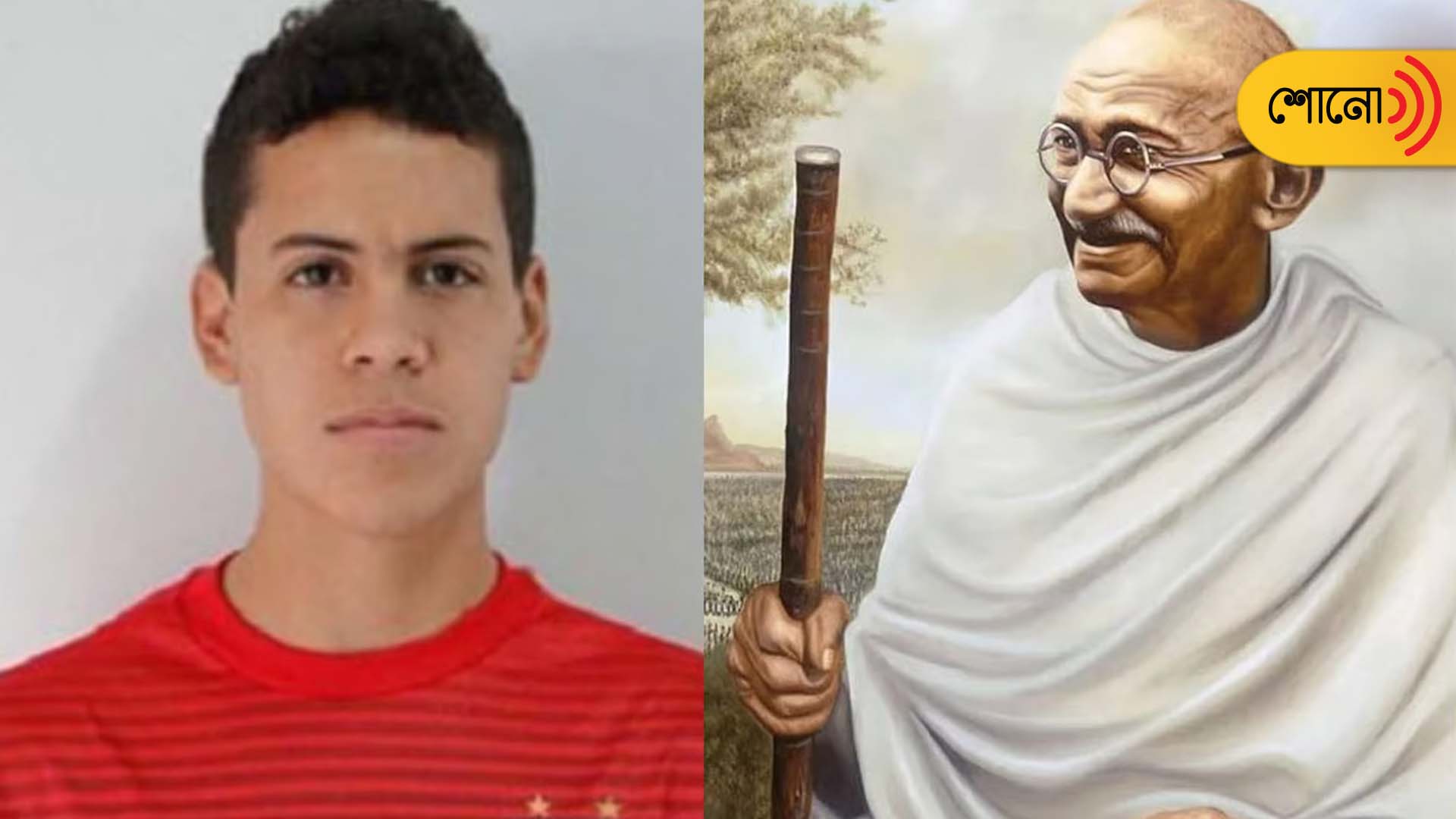 This 31-Year-Old 'Mahatma Gandhi' Is Part Of Brazilian Football Club