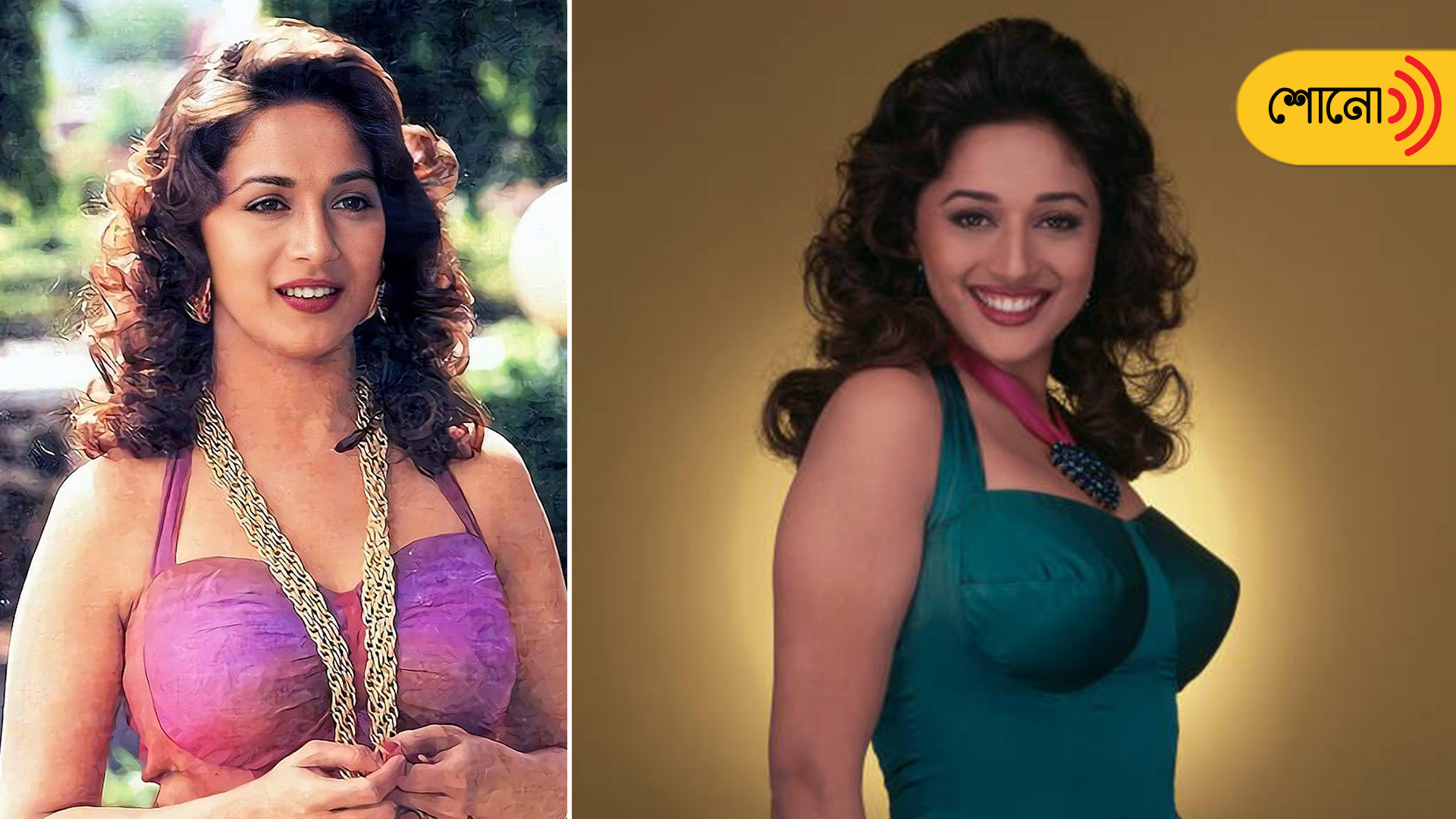 When Madhuri Dixit REFUSED To Do A Bold Scene in Shanakht