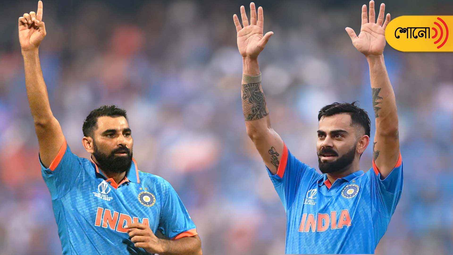 Kohli and Shami's fight reminds India not to spread hate