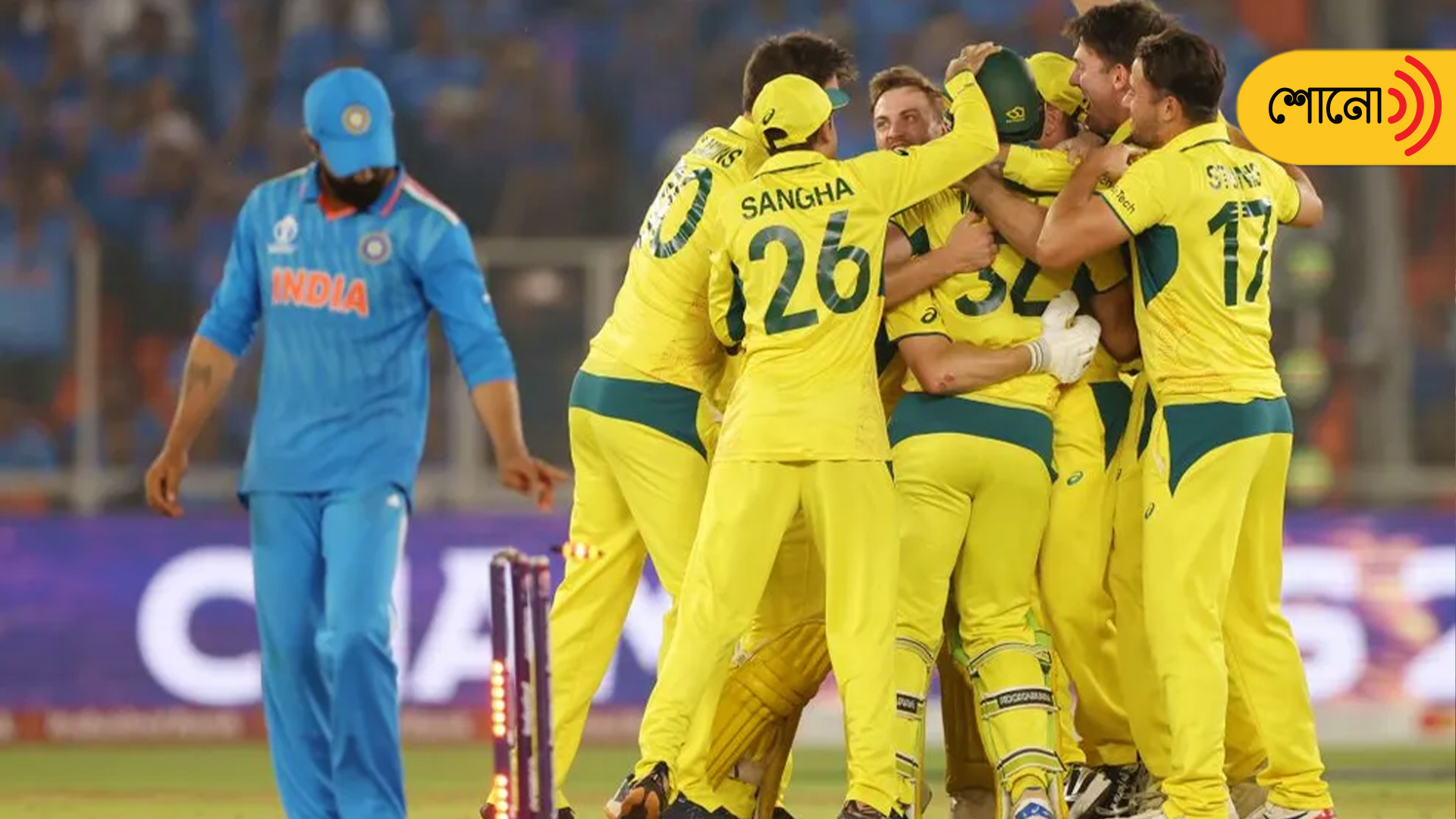 Rohit Sharma's dream to be World champion is over, Australia beats team India