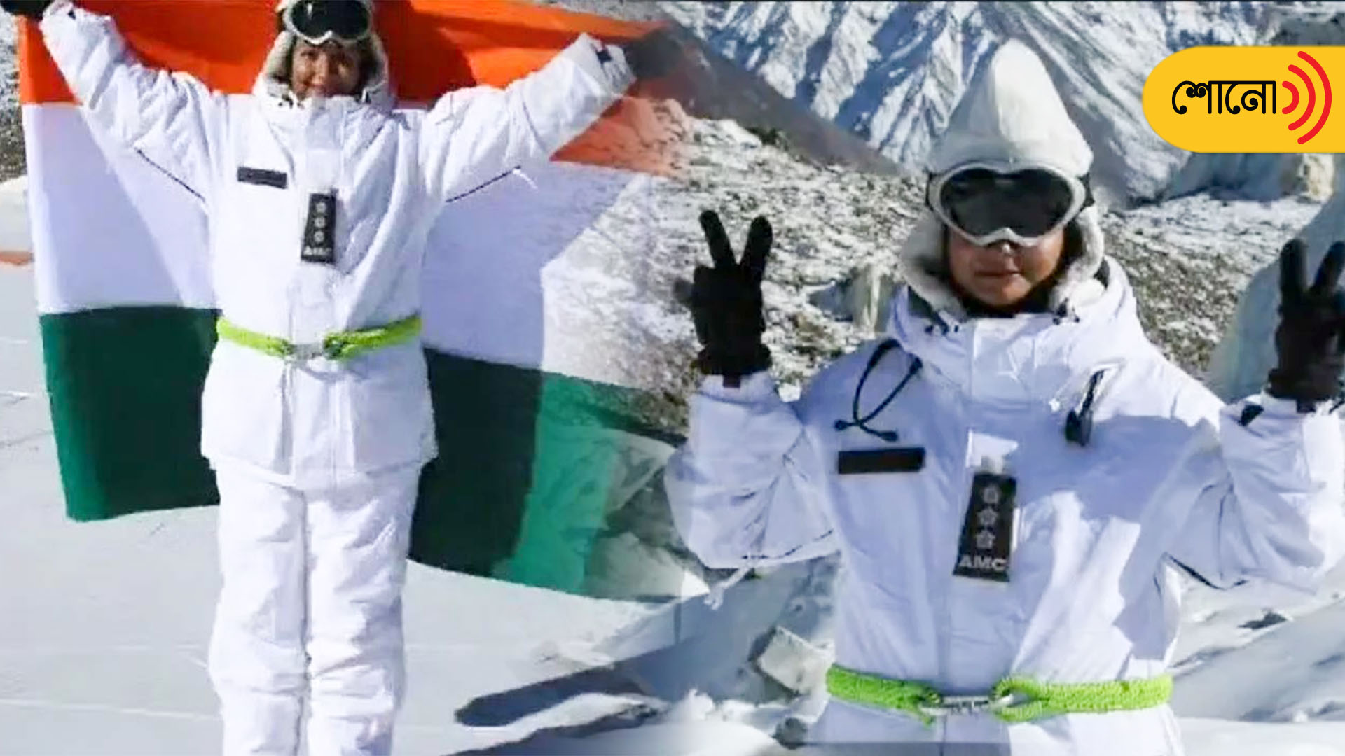 Captain Fatima Wasim becomes woman medical officer on Siachen