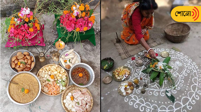 know more about the significance of Itu Puja and the rituals of this