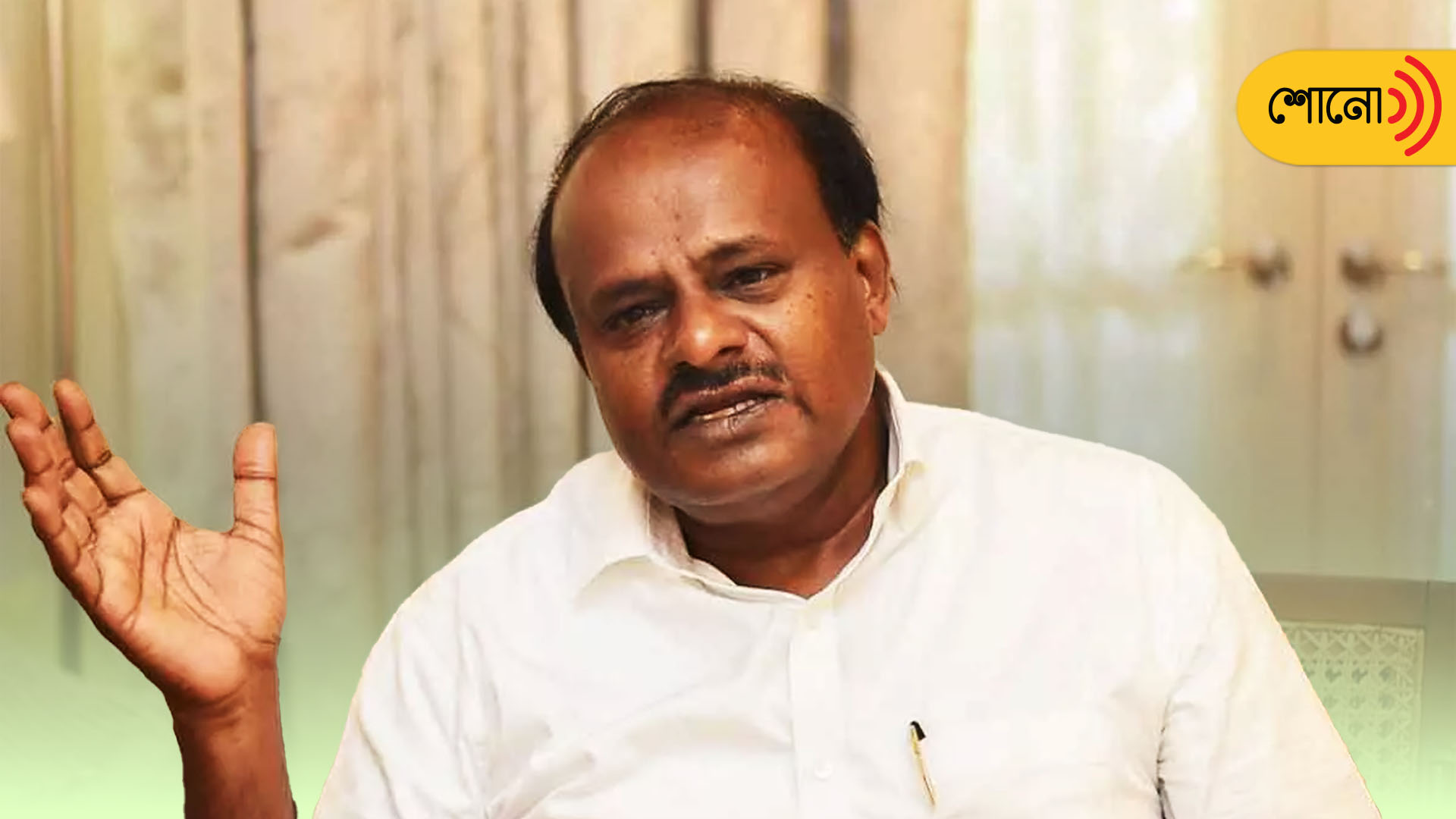 HD Kumaraswamy claims Congress government might fall in Karnataka