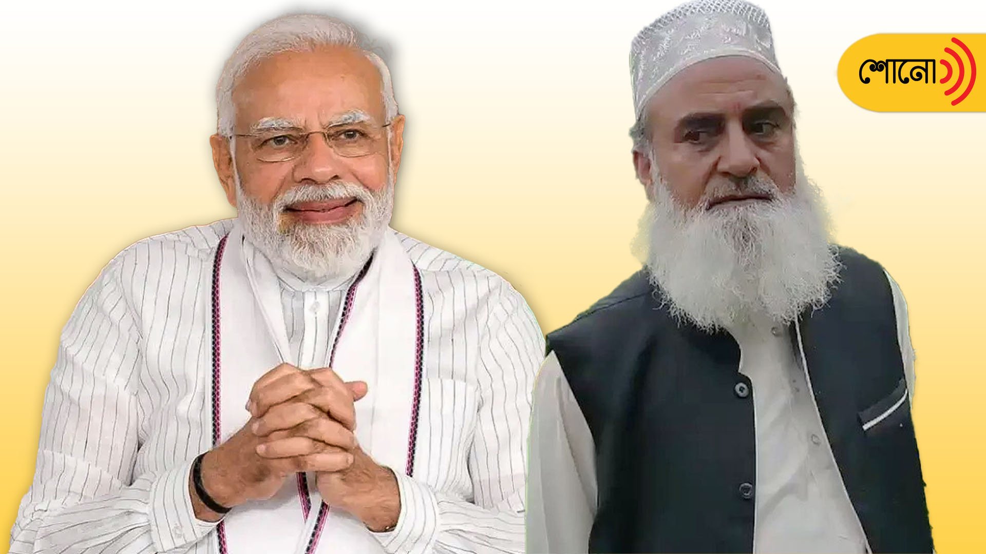 BJP’s 1st Muslim Leader from Valley Mohammad Ashraf Azad on Article 370