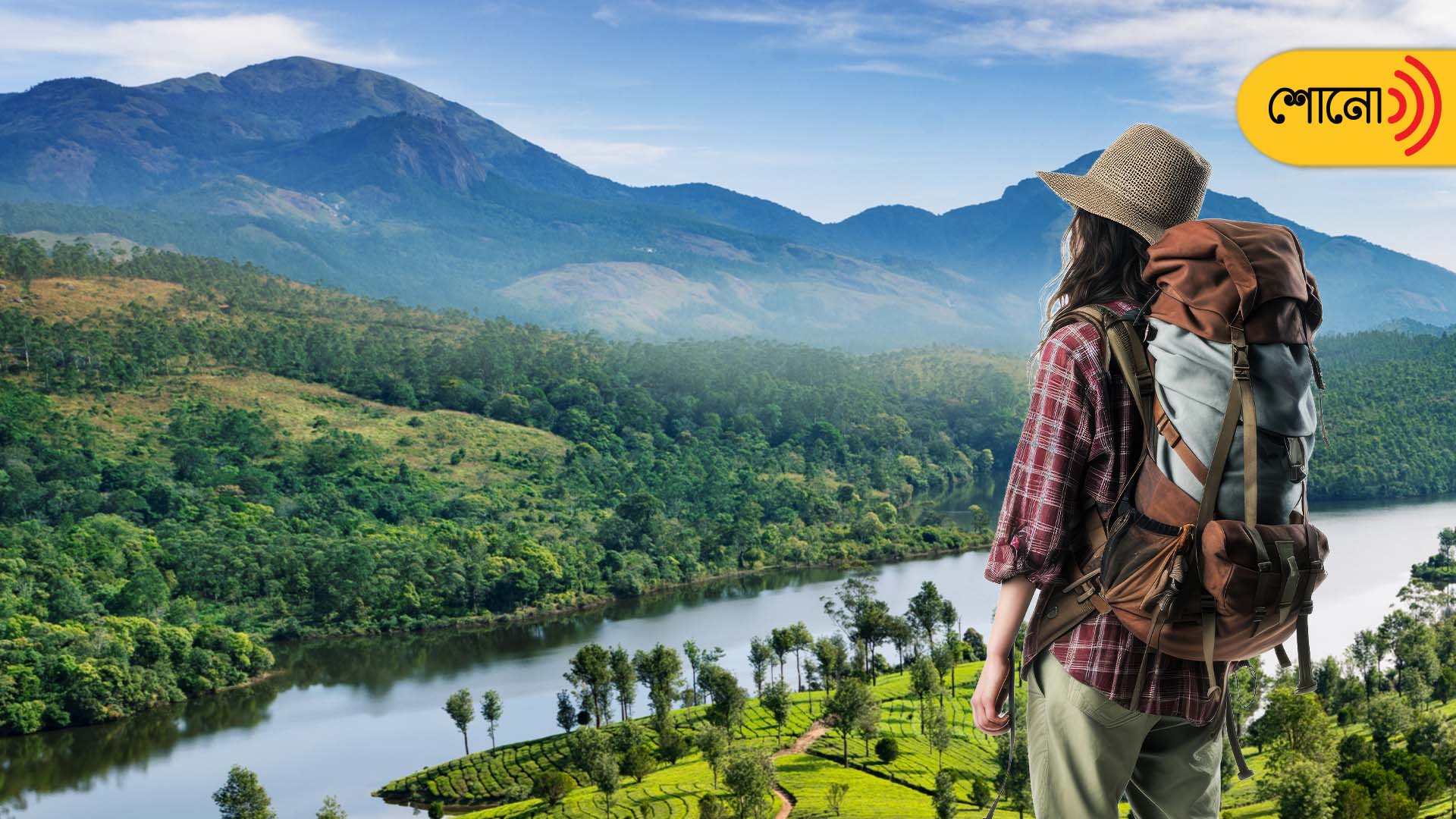 Kerala Tourism to launch app for solo women travellers