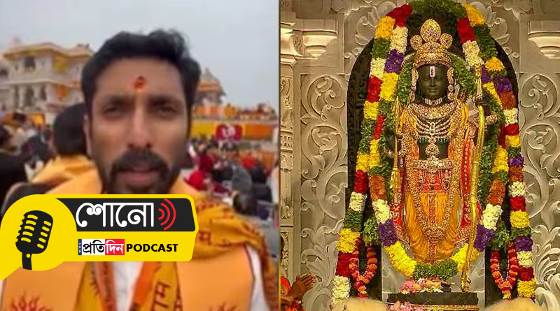 Arun Yogiraj recalls days of sculpting Ram Lalla idol, netizens react