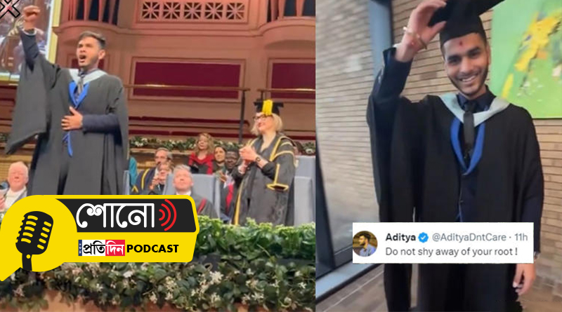 Student touches teacher’s feet, chants ‘Jai Siya Ram’ during convocation ceremony in UK