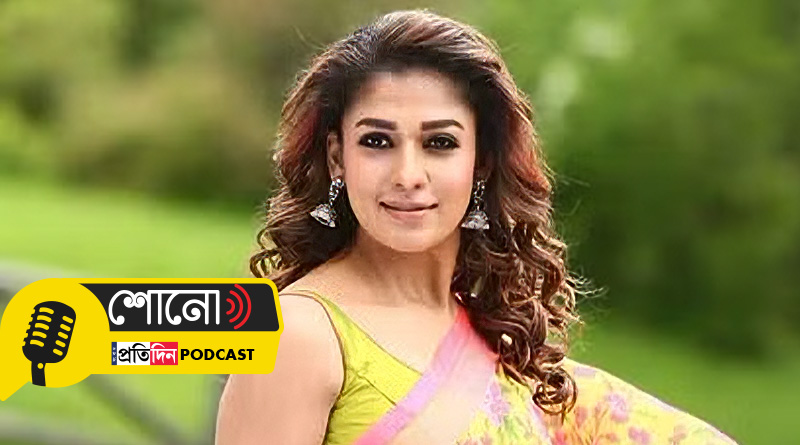 nayanthara-starrer-annapoorani-allegedly-hurts-religious-sentiments