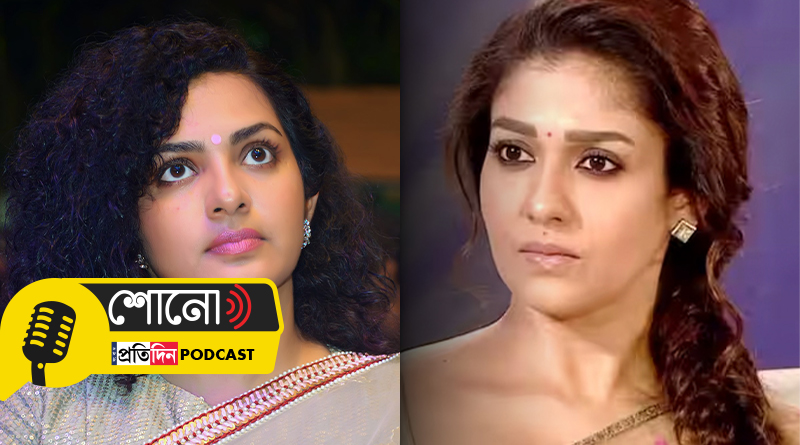Parvathy Thiruvothu reacts to Annapoorani being removed from OTT