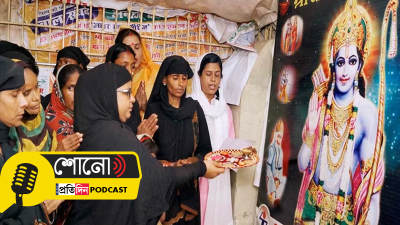 Two Muslim women set to bring Ramjyoti from Ayodhya to Kashi