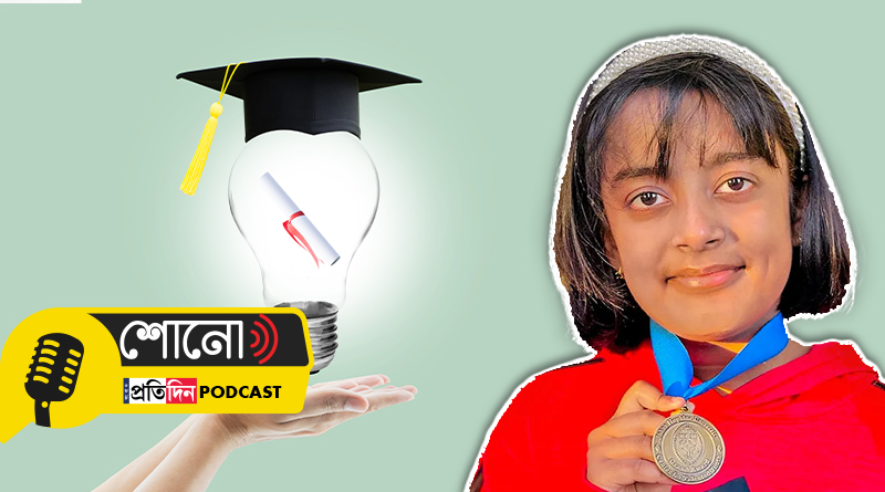 Preesha Chakraborty: 9-year-old girl listed among 'world's brightest' students