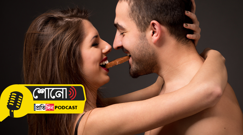 Can Chocolate be helpful for intimacy?