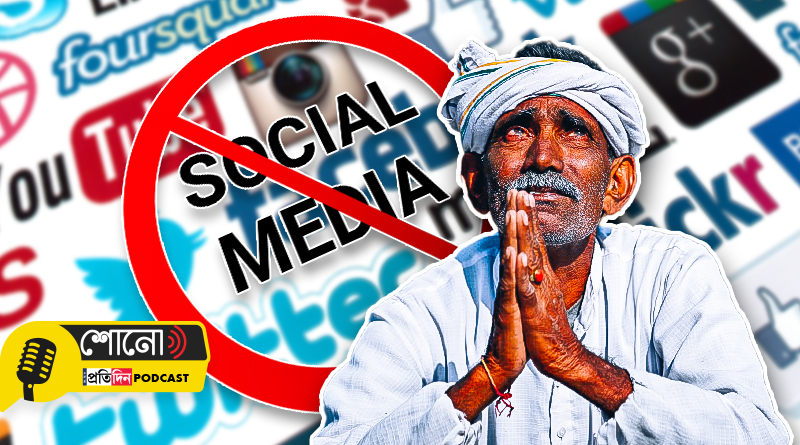 Key Social Media Accounts Suspended Amid Ongoing Farmers Protest