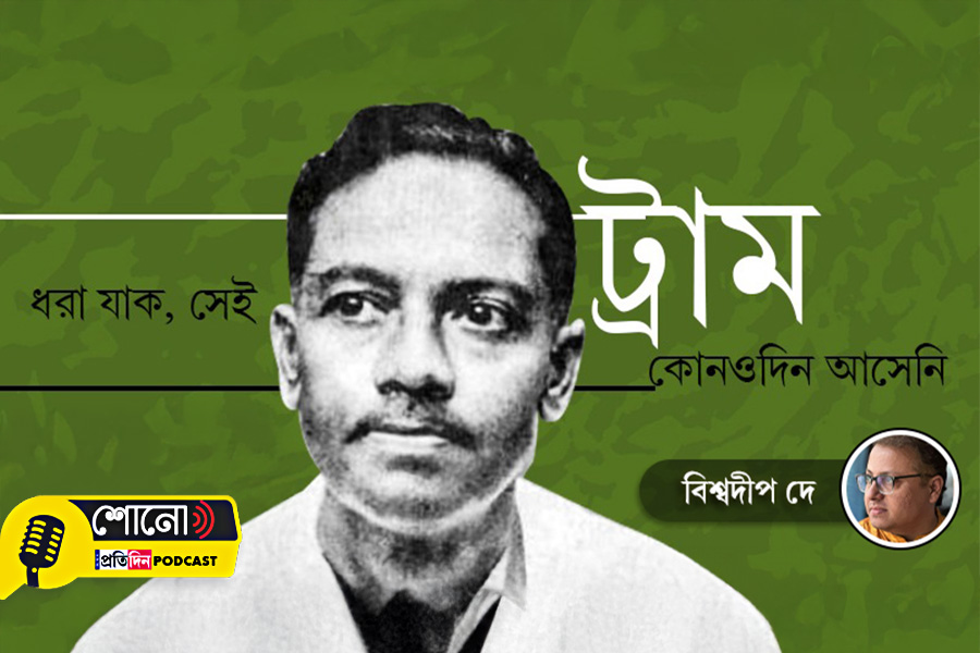 Remembering Poet and writer Jibanananda Das