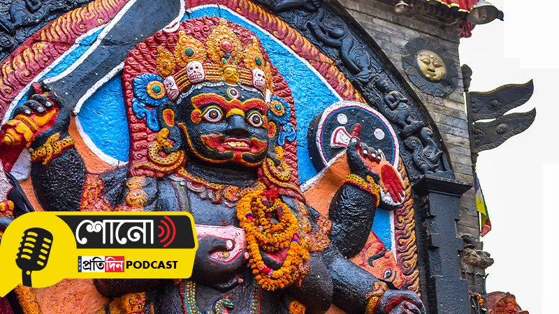 know more about kalastami vrat and the significance of the deity