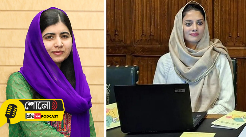 who is Yana Mir, confronted Malala Yusufzai in Britain parliament