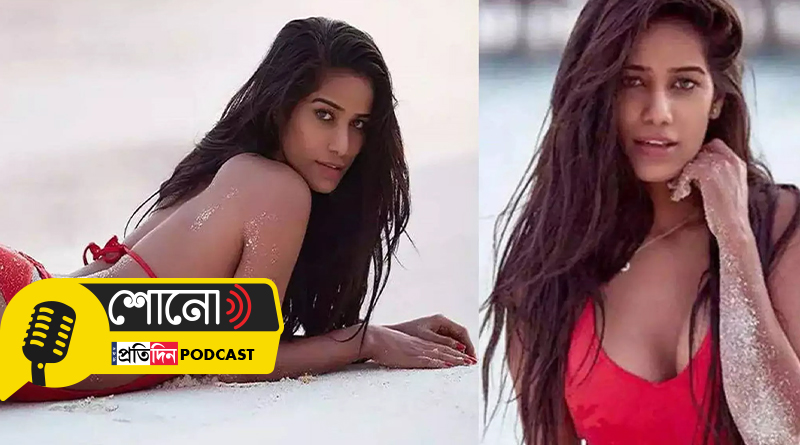 Actor Poonam Pandey dies of cancer, All about Cervical cancer