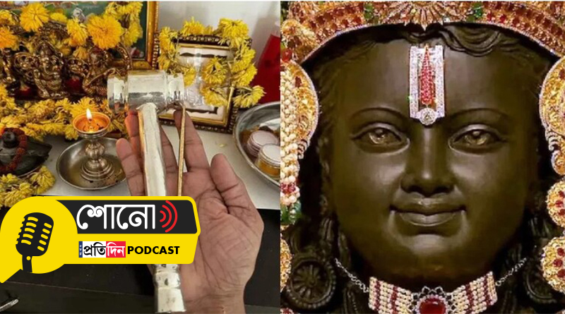 Arun Yogiraj shares photo of hammer, chisel used to carve Ram Lalla's divine eyes