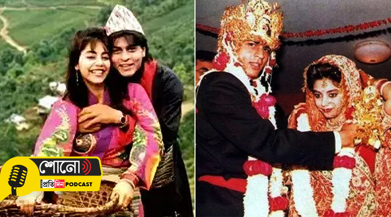 know how Shah Rukh Khan and Gauri Khan married three ties in a day