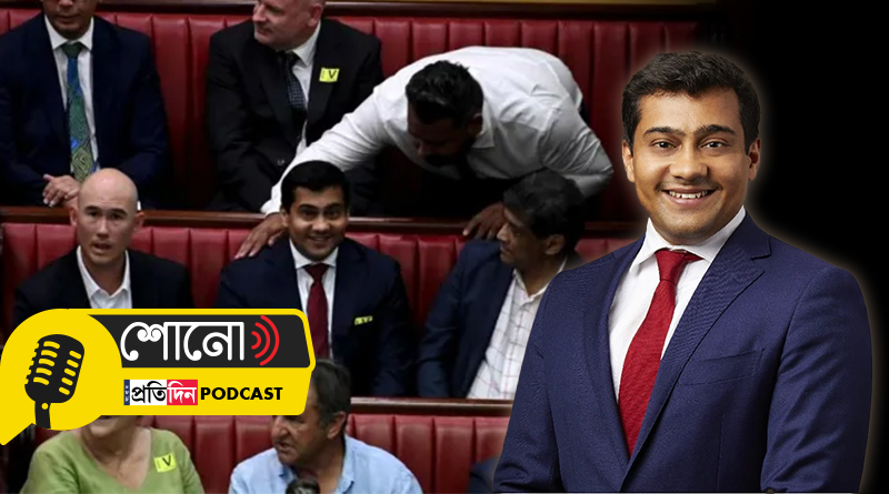 know more about Varun Ghosh, Indian-Origin Barrister Appointed To Australian Senate