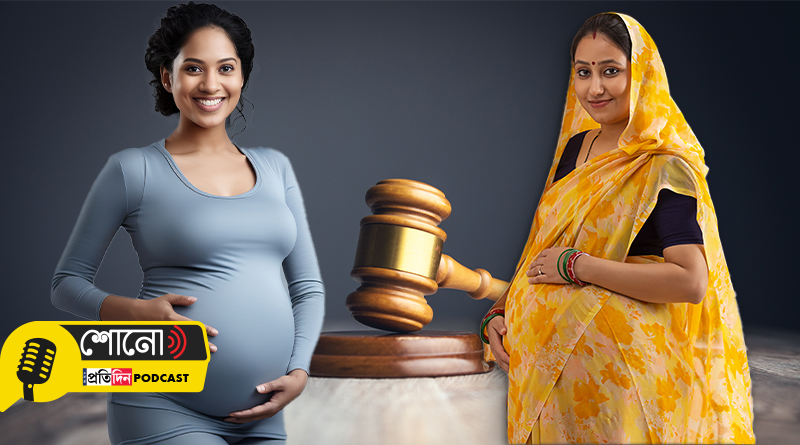 know more about the rules for getting Maternity Leave