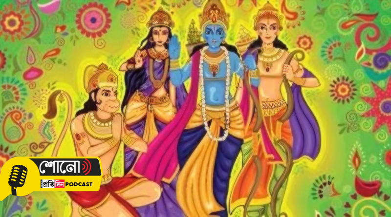 know more about Urdu Ramayana, Faridabad theatre group shows till