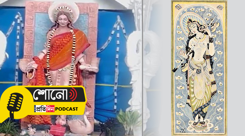 Sarswati and Saree issue in Tripura: is Saree an ancient dress in India