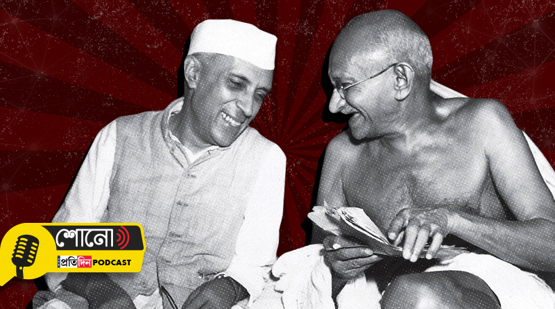 Congress ‘Recreating’ Gandhi and Nehru with AI before Lok Sabha