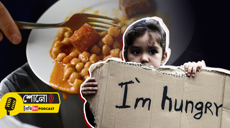 Some Parts Of The World Suffer From Hunger, Rest Wastes One-Fifth Of Food Supplies