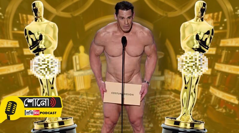 John Cena goes undressed at Oscars 2024, is male nudity a joke?