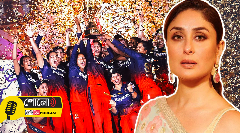 Kareena Kapoor Khan gives a shout out to RCB for winning WPL