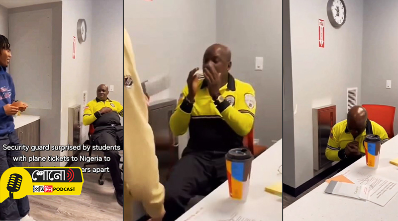 College Students Surprise Security Guard With Plane Tickets To Meet His Family