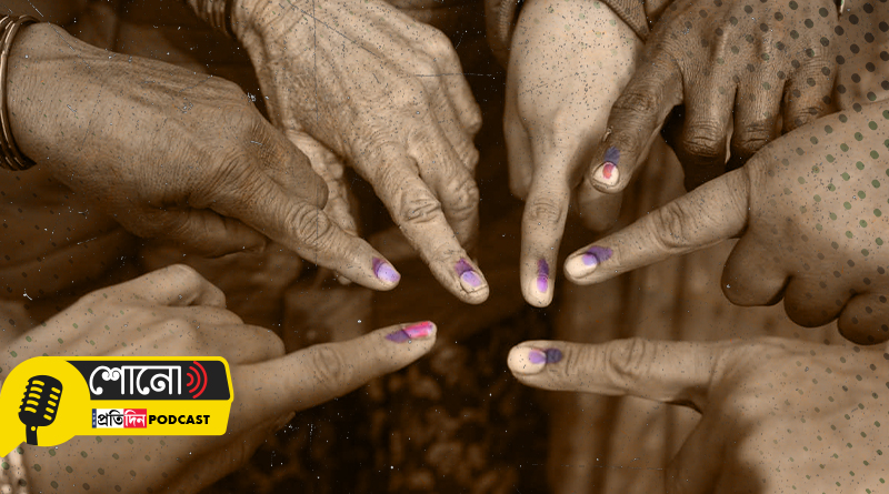 India's Only Indelible Ink Supplier Gets Largest Order Ahead Of Lok Sabha