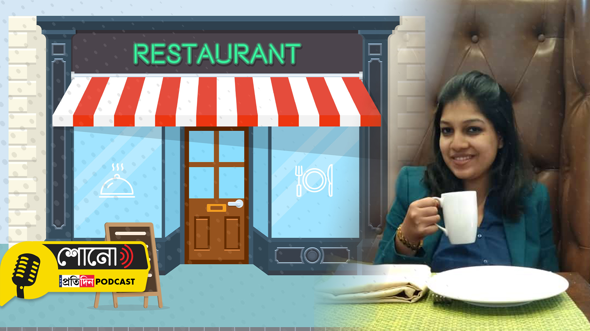 know more about this 24 hour open restaurant of kolkata and its female owner