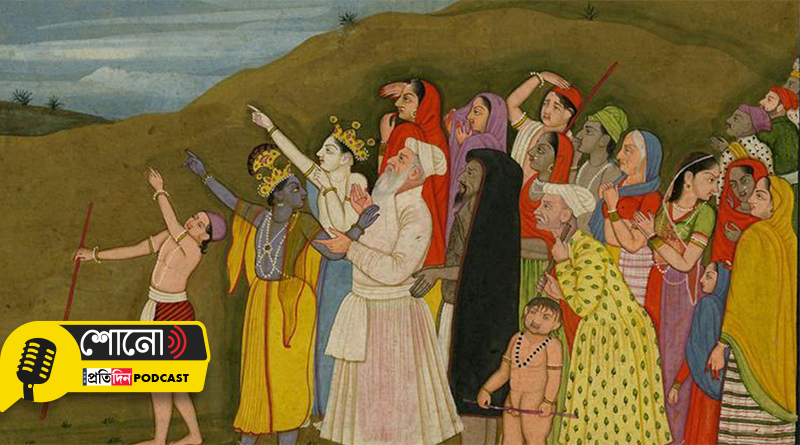 truth behind the viral painting where Krishna pointing at Eid moon