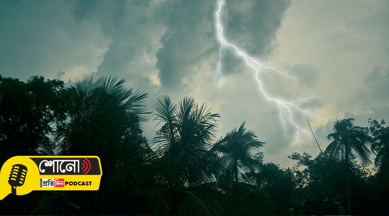 Know more about the summer storm Kalboishakhi and the nostalgia with this