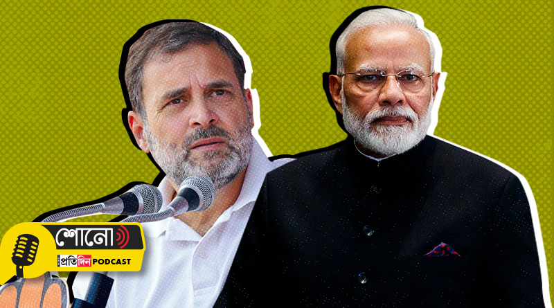 PM Modi takes 'Aurangzeb' jab at Rahul Gandhi, praises Hindu kings