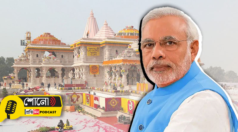NRIs from 30 countries pray for Modi’s victory at Ram temple in Ayodhya