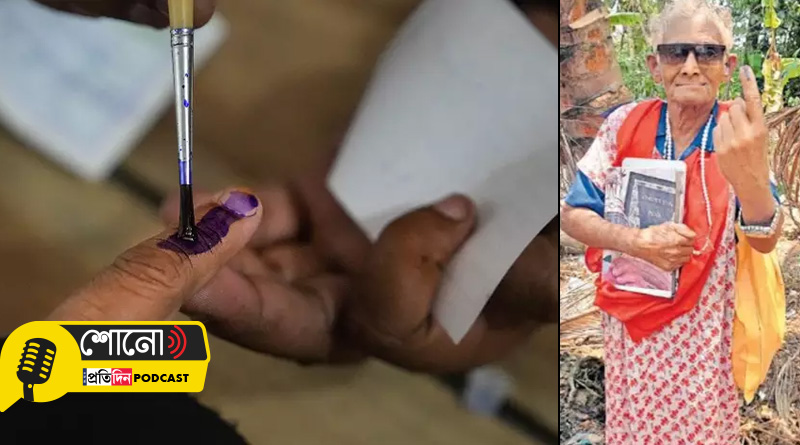 know why this Kerala Man Votes Dressed As Woman