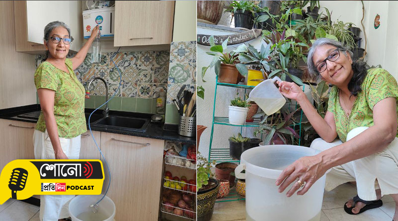 Bengaluru Woman’s Simple Framework Shows How to Save Water At Home